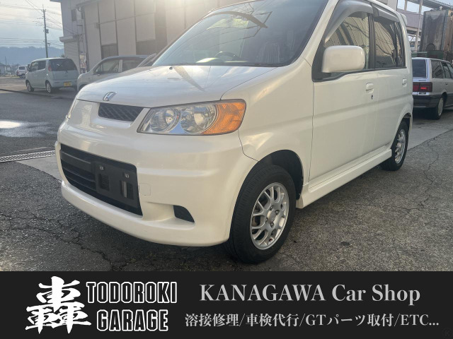 ライフディーバダンク即納車可