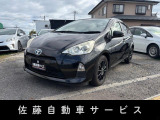 トヨタ アクア