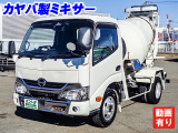 デュトロ  カヤバ製ミキサー車 K4581