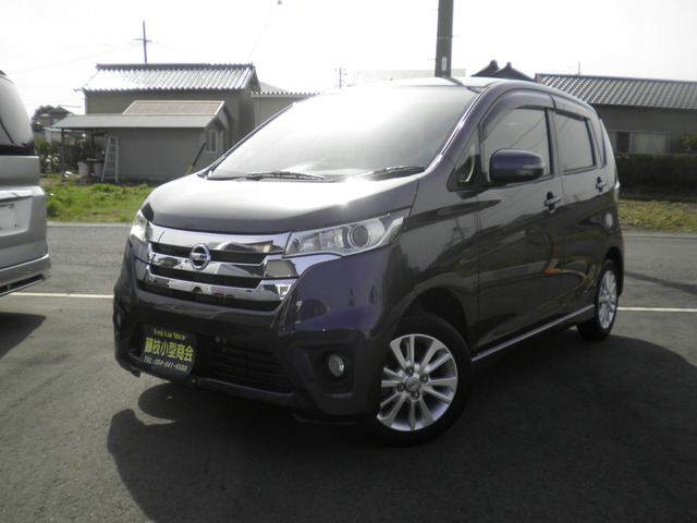 日産 デイズ 