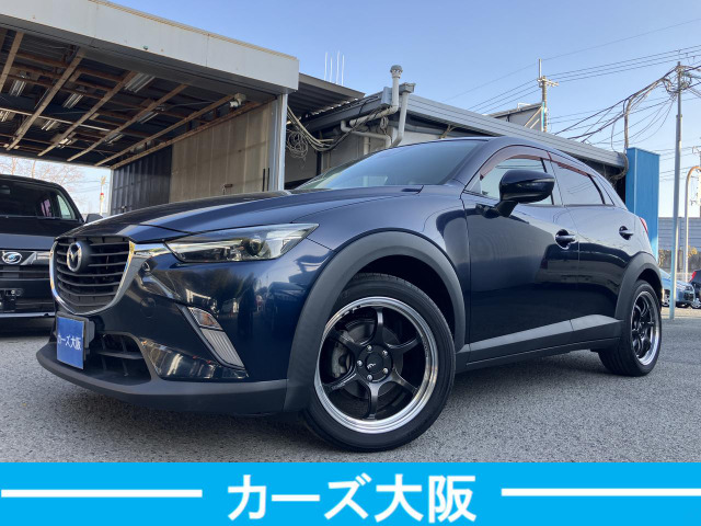 CX-3 1.5 XD プッシュスタート、ナビ