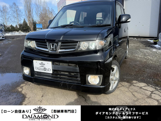 ゼストスパーク W スマートキー/HIDライト/フォグランプ