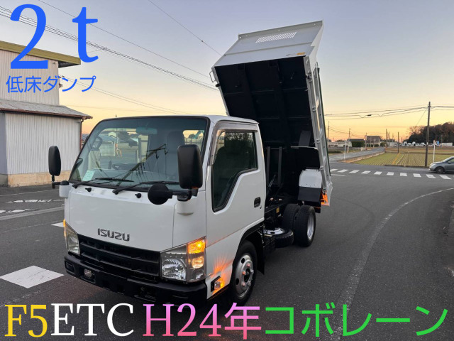 エルフ  2t低床ダンプ ETC MT5速