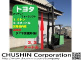 その他 トヨタL&F 電動フォークリフト