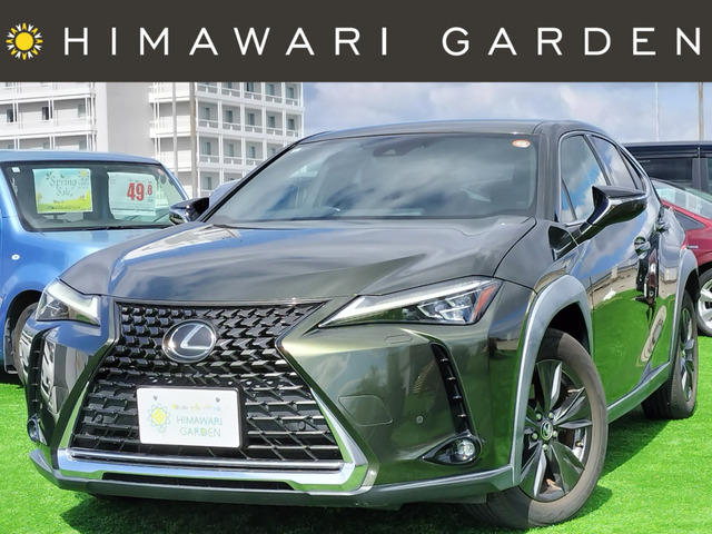 UX 200 バージョンC 1オーナー/3眼ヘッドライト/純正ナビ