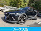 【中古車情報】マツダ CX-3 1.5 XD ツーリング プッシュスタート、ディーゼルターボ の中古車詳細（走行距離：10.9万km、カラー：ジェットブラックマイカ、販売地域：大阪府大阪狭山市池之原）