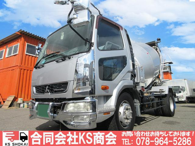 ファイター  ミキサー車 増トン MT 新明和製