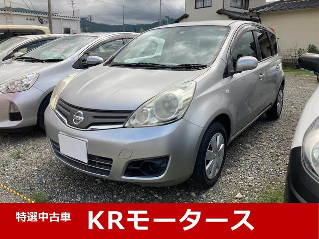 ノート1.5 15XFパッケージ 自社ローン完備