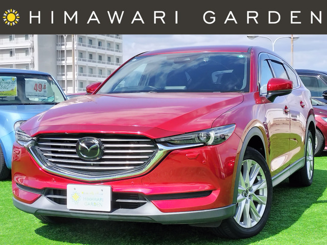 CX-8 2.2 XD プロアクティブ 4WD 後席M/衝突軽減/純正ナビ/全方位カメラ