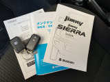 豪華装備です!!ご成約のお客様でご希望のお客様には、御納車の際にお撮りする記念写真をプレゼント!御納車の日は是非ご家族・恋人・お友達と!御希望の方はお気軽にご相談下さい!