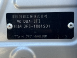 車体番号プレートです。現車でもご確認ください。