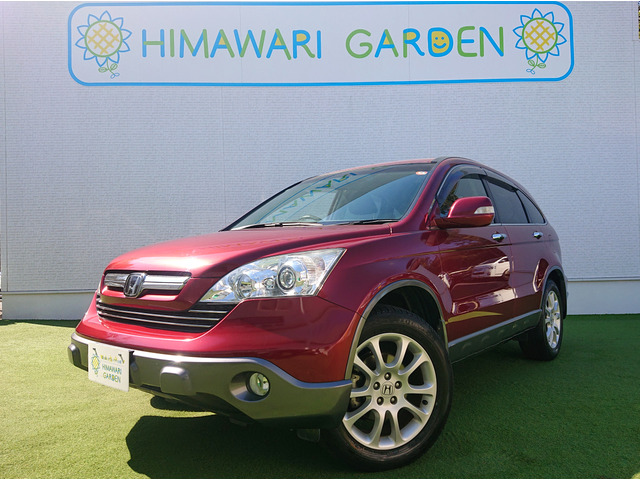 CR-V 2.4 ZLi レーダークルーズ 社外ナビ パワーシート