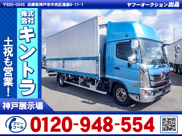 レンジャー ウィング ハイルーフ ワイドボディ K4802