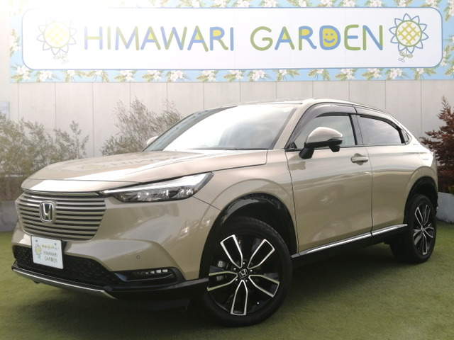 ヴェゼル 1.5 e:HEV Z ホンダセンシング/ナビ/シートヒーター