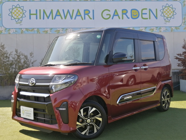 タントカスタム X 両側電スラ/衝突軽減/ナビ/Bカメラ