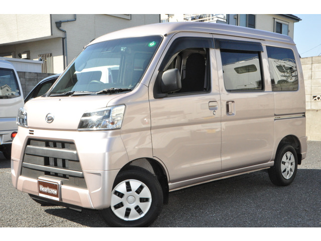 ハイゼットカーゴ デラックス SAIII ハイルーフ 【 点検整備&半年間走行無制限保...