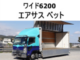 いすゞ フォワード