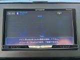 Bluetooth接続可能!