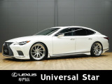 レクサス LS