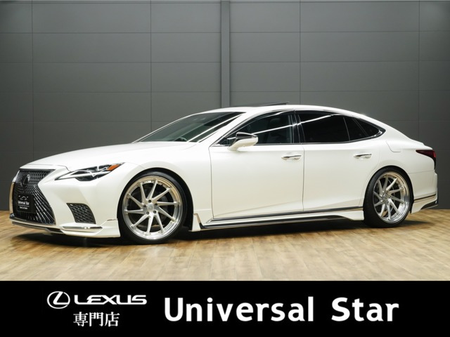 LS 500 Iパッケージ 後期モデル/1オーナー車/禁煙車/屋内保