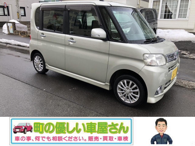 タントG 4WDパワスラ・エンジンスターター