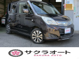 【中古車情報】スズキ ソリオ 1.2 X  の中古車詳細（走行距離：6.5万km、カラー：アーバンブラウンパールメタリック、販売地域：神奈川県相模原市中央区下九沢）