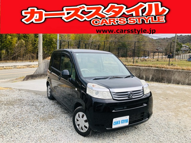 ライフG スマートプラスナビTV Bluetooth ETC スマートキー