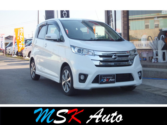 デイズ ハイウェイスター Gターボ 自社/ローン/保証/ナビ/TV/ETC