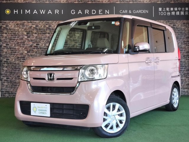 N-BOX G ホンダセンシング 衝突軽減/両側スライド/社外ナビ/Bカメ