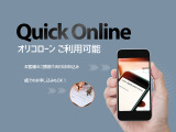 オリコローンご利用可能です。ご相談ください。