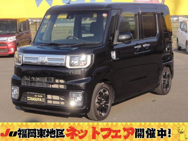 ウェイク G ターボ レジャーエディション SAII オートLED 両側パワースライドドア