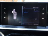 ☆危険を未然に回避する先進運転支援システム[ADAS]搭載モデル☆ アクティブセーフティブレーキ / アクティブクルーズコントロール / レーンポジショニングアシスト / レーンキープアシスト他