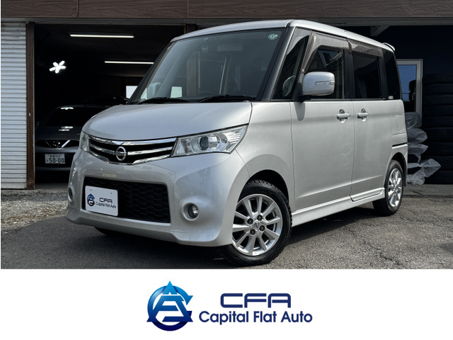 ルークスハイウェイスター ターボ 4WD