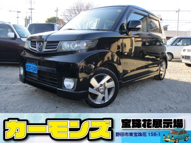 ゼストスパーク W CD スマキー 純正14AW リアスポ