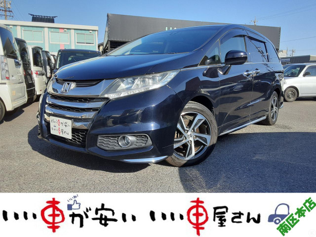 オデッセイ 2.4 アブソルート 禁煙☆ナビ☆TV☆CD☆BT☆ETC