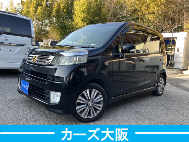 ライフディーバ ターボ スマートスタイルスマートキー、ナビ