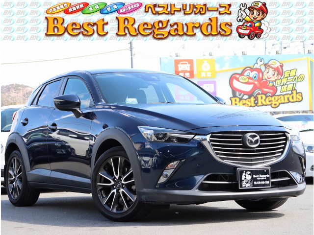 CX-3 1.5 XD ツーリング 4WD 車検整備付 7.9Mキロ ナビ フルセグ