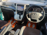 全国納車してます!ご自宅まで低価格にて全国納車します。遠方の方でもお気軽に『〇〇までの陸送費はいくら?」とお気軽にお問合せください!