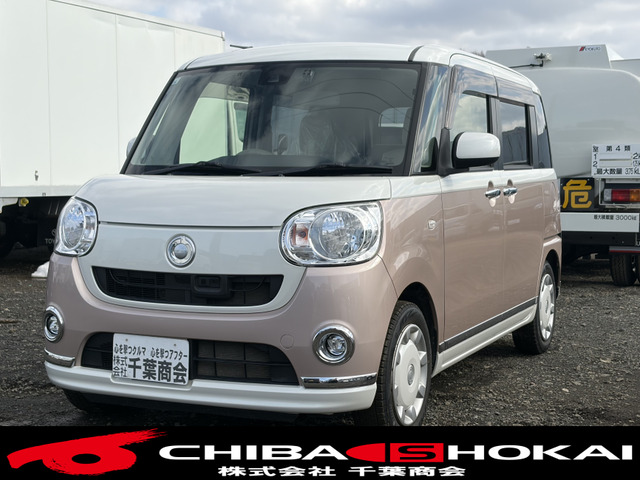 ムーヴキャンバスX メイクアップ SAII 4WD