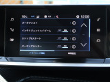☆危険を未然に回避する先進運転支援システム[ADAS]搭載☆ ブラインドスポットモニターシステム/ドライバーアテンションアラート/トラフィックサインインフォメーション/インテリジェントハイビーム他