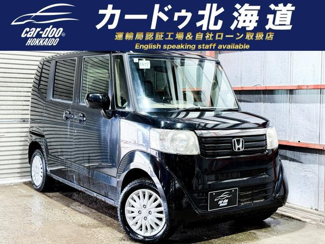 N-BOX G 4WD 防錆塗装ナビETCエンスタ