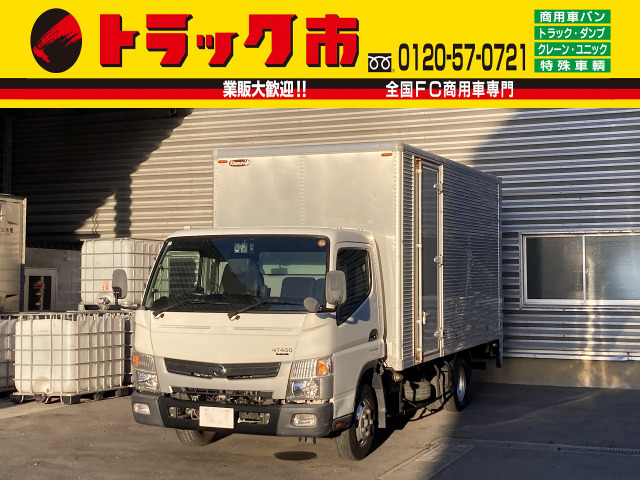 NT450アトラス 2t積・アルミバン・AT・垂直ゲート付