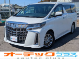 トヨタ アルファード