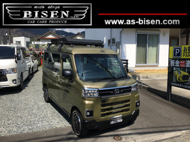 アトレー RS ケンウッドナビ・TV・Bカメラ