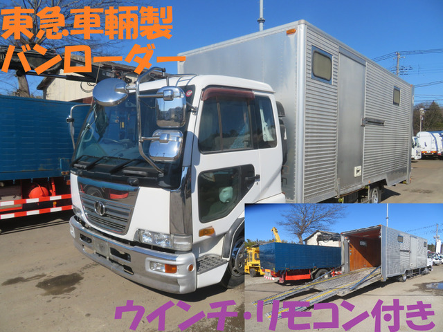 コンドル 積載車 希少 東急車輛バンタイプローダー 積載車
