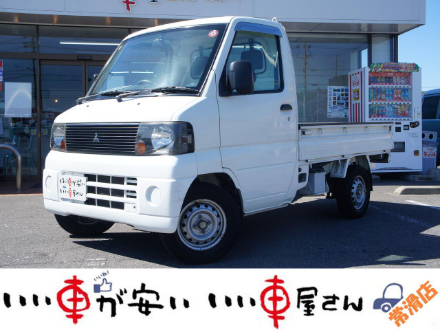 ミニキャブトラック Vタイプ エアコン付 ☆5速☆エアコン☆パワステ☆三方開