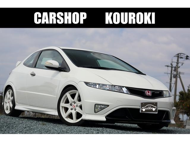 シビックタイプR 2.0 ユーロ 後期型 無限スポーツサスペンション 無限カーボングリル