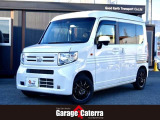 ホンダ N-VAN