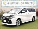 【中古車情報】トヨタ ヴェルファイア 2.5 Z Aエディション 両側電動/後席M/衝突軽減/9インチ の中古車詳細（走行距離：4.9万km、カラー：ホワイトパールクリスタルシャイン、販売地域：大阪府摂津市鳥飼西）