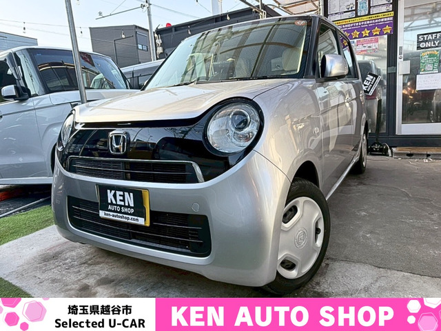 N-ONEG1年保証 動画あり 乗って帰れます